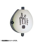 975256 [FL-223G タイディ ソアレ アウトシュート SSタイプ グロー]