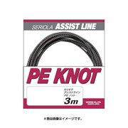 047793 [セリオラ アシストライン PEノット 3M 50LB]
