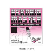 048141 [ノガレス ネコリーグマスター L]