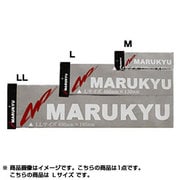 058951 [マルキューステッカー L 460mm×130mm]