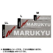 058968 [マルキューステッカー M 220mm×60mm]