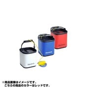 868143 [活かし水くみ M-21CM（H） 21×21×23cm レッド]