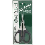 216041 [PEスパットシザース M(120mm)]