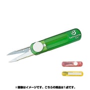 エクシードカット1(ポケットホルダー付) 釣り ハサミ MP-034