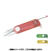 060351 [MP-035 エクシードカット2(50cmメジャー付)]