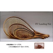 751370 [アンリパSVランディングネット35／ーズ]