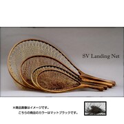 771261 [SVランディングネット52／マットブラック]