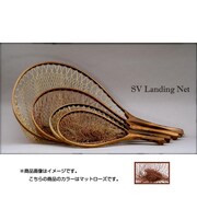 771339 [SVランディングネット90／マットローズ]