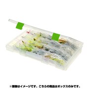 145693 [プラノ 3714-00 フリップアップ式  32区画 35.6×23.2×5.1cm]