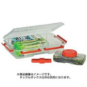 183565 [プラノ 4641-00]