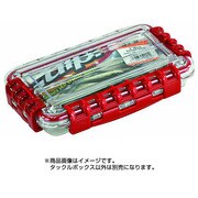 199887 [プラノ 4648-10]
