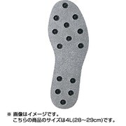 567989 [リペアフェルトスパイクソール パワータイプ GM-401 グレー 4L(28～29cm)]