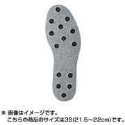 935061 [リペアフェルトスパイクソール（パワータイプ・ワイド） GM-4403 グレー 3S(21.5～22cm)]