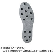 935078 [リペアフェルトスパイクソール（パワータイプ・ワイド） GM-4403 グレー SS(22.5～23cm)]