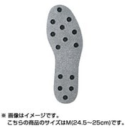 935092 [リペアフェルトスパイクソール（パワータイプ・ワイド） GM-4403 グレー M(24.5～25cm)]