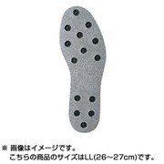 935115 [リペアフェルトスパイクソール（パワータイプ・ワイド） GM-4403 グレー LL(26～27cm)]