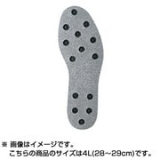 935139 [リペアフェルトスパイクソール（パワータイプ・ワイド） GM-4403 グレー 4L(28～29cm)]