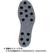 935160 [リペアフェルトラバーソール（ワイド） GM-4404 グレー SS(22.5～23cm)]