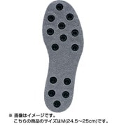 935184 [リペアフェルトラバーソール（ワイド） GM-4404 グレー M(24.5～25cm)]