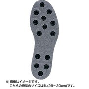935238 [リペアフェルトラバーソール（ワイド） GM-4404 グレー 5L(29～30cm)]