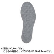 937799 [リペアフェルトソール（ワイド） GM-4407 ブラック 3S(21.5～22cm)]