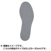 937874 [リペアフェルトソール（ワイド） GM-4407 ブラック 5L(29～30cm)]