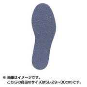 938413 [リペアフェルトスパイクソール（ワイド） GM-4408 グレー 5L(29～30cm)]