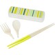 MY CUTLERY(マイカトラリー) お弁当グッズ ストライプグリーン RJ193CU04-SGN