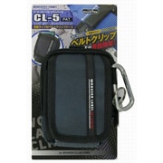 CL-5 [反射ライン付BCケース]
