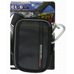 WORKERS LABEL 反射ライン付ＢＣケース WORKERS LABEL CL-6 中林製作所 通販