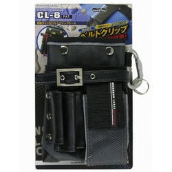 CL-8 [反射ライン付BCケース グレー]