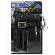 CL-8 [反射ライン付BCケース グレー]