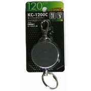 KC-1200C [キーバックチェーン 120cm]