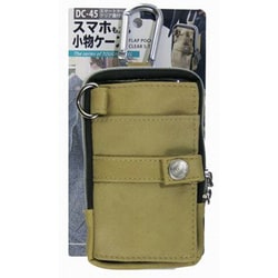 DC-45 [スマートケースクリア蓋付 スマートフォンケース S]