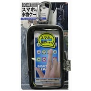 DC-47 [スマートケース スマートフォンケース S クリア]
