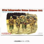 6115 ドイツ 第352国民擲弾兵 アルデンヌ 1944 [1/35スケール 組立式 プラモデル]