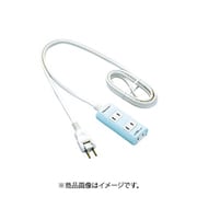 ザ・タップQ 3個口 2m グリーン WHA2423GP