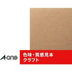 (未使用･未開封品)　エーワン ラベルシール クラフト紙 ダークブラウン 丸型 24面 15シート 31745 f4u0baa Amazon.co.jp: エーワン ラベルシール クラフト紙 ダーク