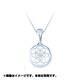 BLOOM NECKLACE SN1A0 [SHINE ACTIVITY MONITOR専用オプションパーツ]