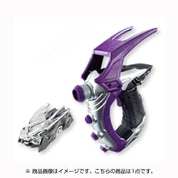 DXブレイクガンナーセット 71qltdBOmeL._UF894,1000_QL80_.jpg