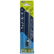 83TB-4 [テーパーヘッド ソケットビット 4mm]