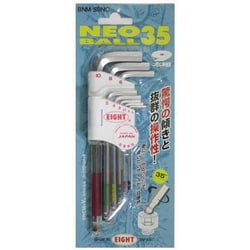 BNM-S9NC [ネオボール35 9本組]