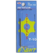 TXH-10 [TXシリーズ いじり止め 穴付レンチ]