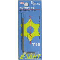TXH-15 [TXシリーズ いじり止め 穴付レンチ]
