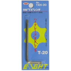 TXH-20 [TXシリーズ いじり止め 穴付レンチ]