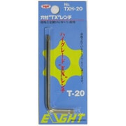 TXH-20 [TXシリーズ いじり止め 穴付レンチ]