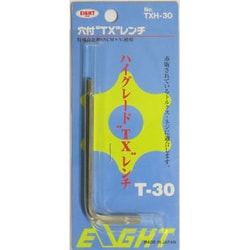 TXH-30 [TXシリーズ いじり止め 穴付レンチ]