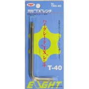 TXH-40 [TXシリーズ いじり止め 穴付レンチ]