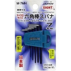 M-7MH [六角棒スパナ マイクロサイズ ホルダーセット 7本組]