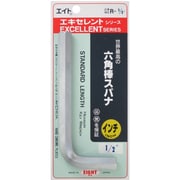 R-1/2 [エキセレントシリーズ 六角棒スパナ 1/2インチ]
